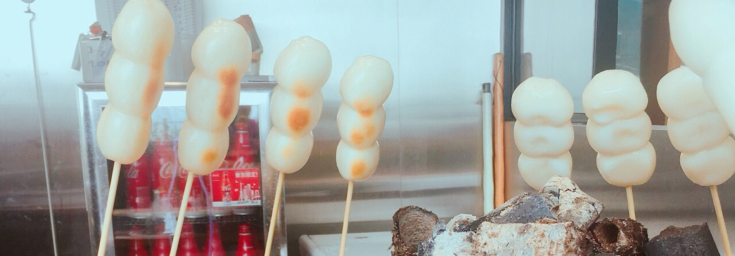 レビュアーのカバー画像