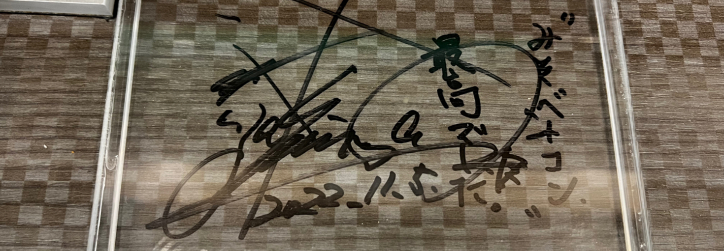 レビュアーのカバー画像