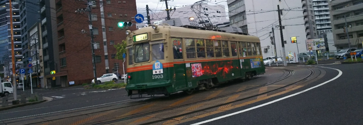 レビュアーのカバー画像