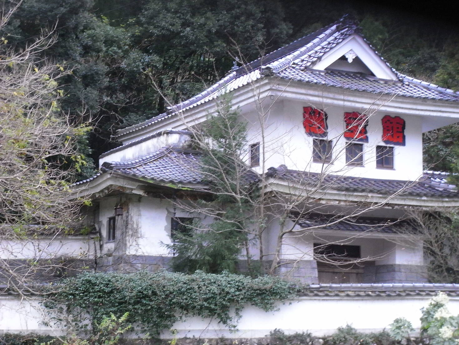 レビュアーのカバー画像