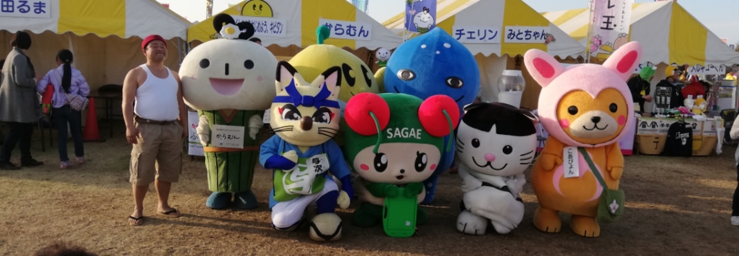 レビュアーのカバー画像