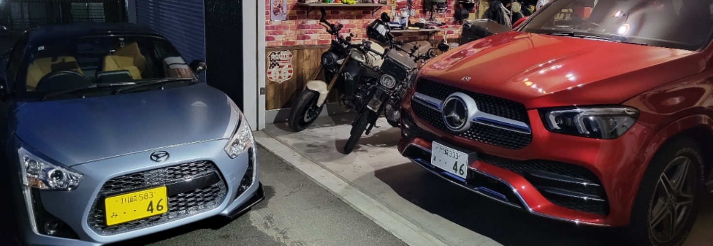 レビュアーのカバー画像