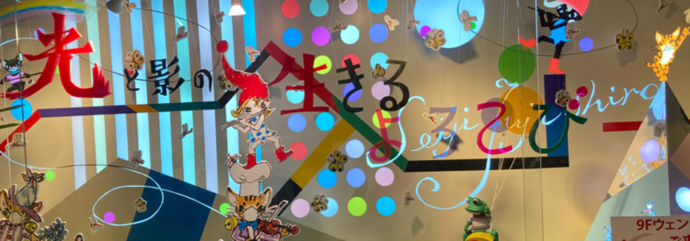 レビュアーのカバー画像