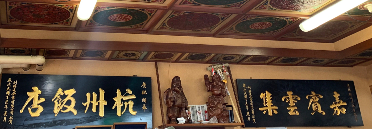 レビュアーのカバー画像