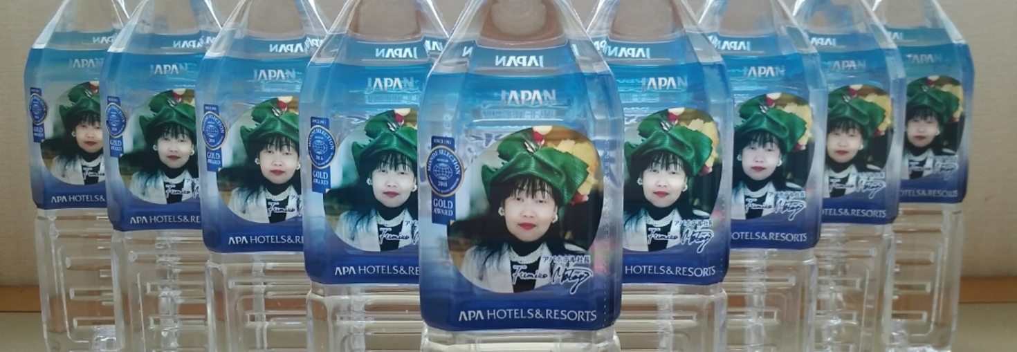 レビュアーのカバー画像