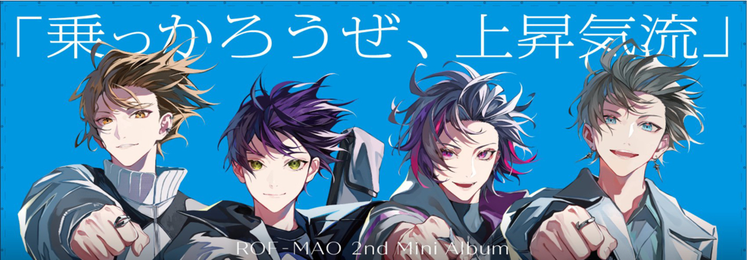 レビュアーのカバー画像