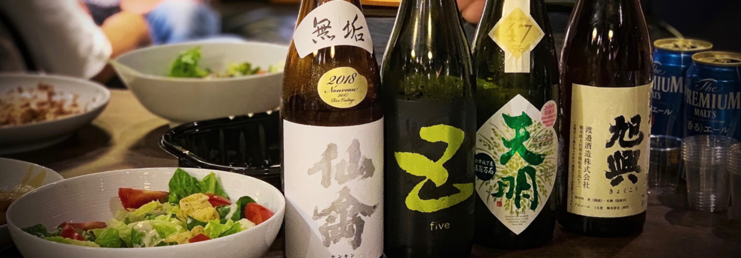 レビュアーのカバー画像