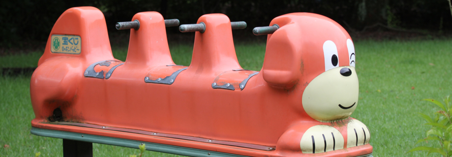 レビュアーのカバー画像