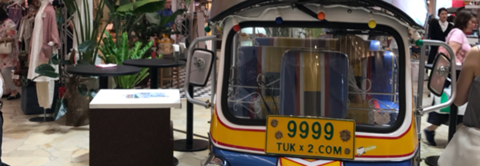 レビュアーのカバー画像