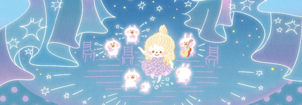 レビュアーのカバー画像