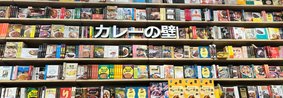 レビュアーのカバー画像