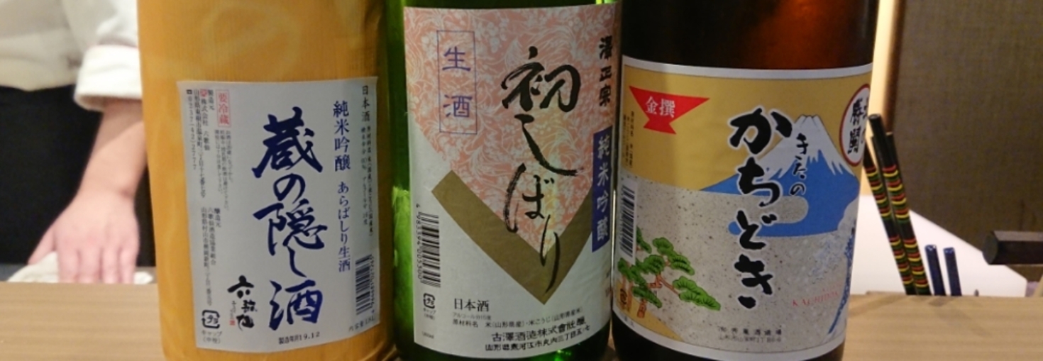 レビュアーのカバー画像