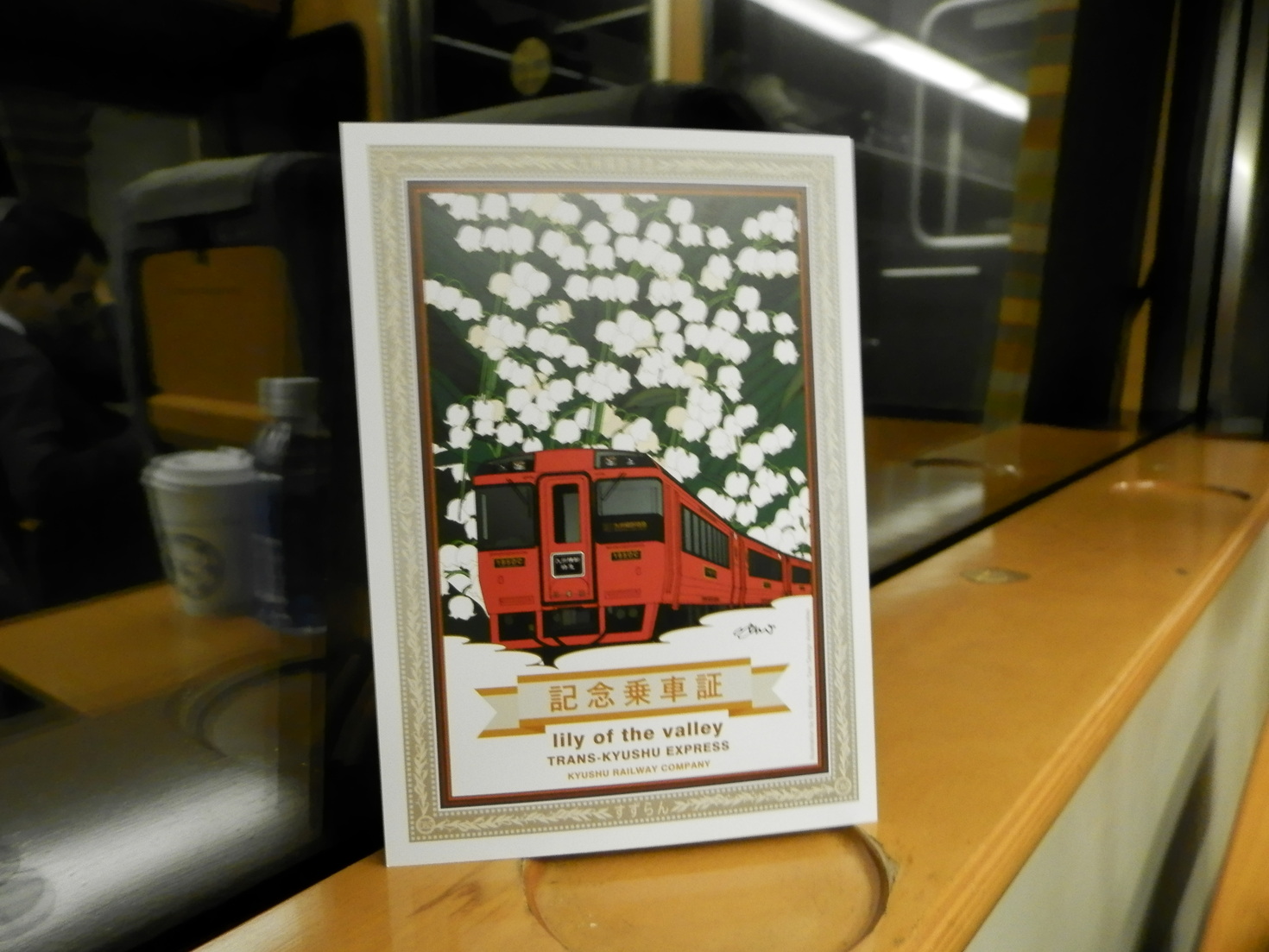 レビュアーのカバー画像