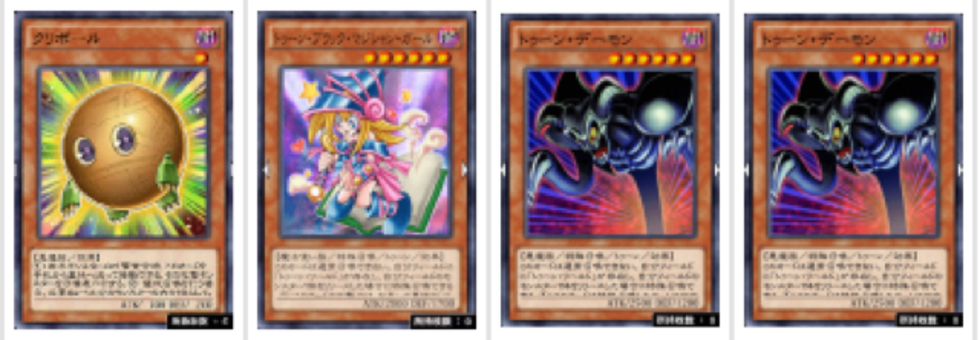 レビュアーのカバー画像