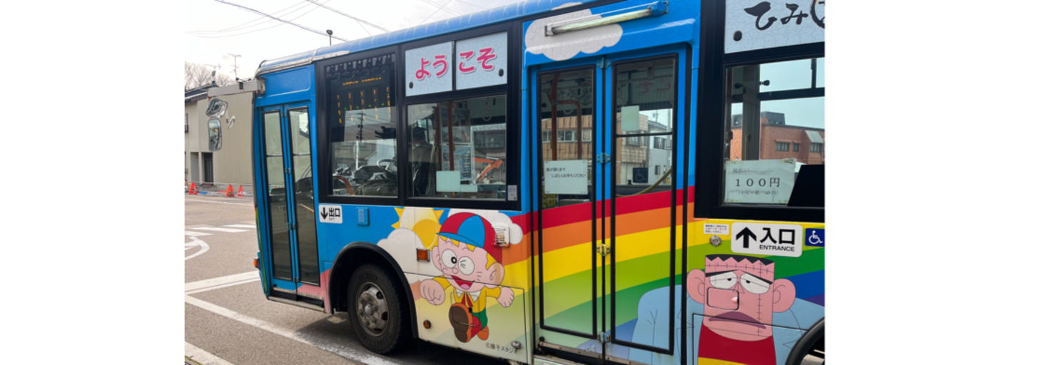 レビュアーのカバー画像