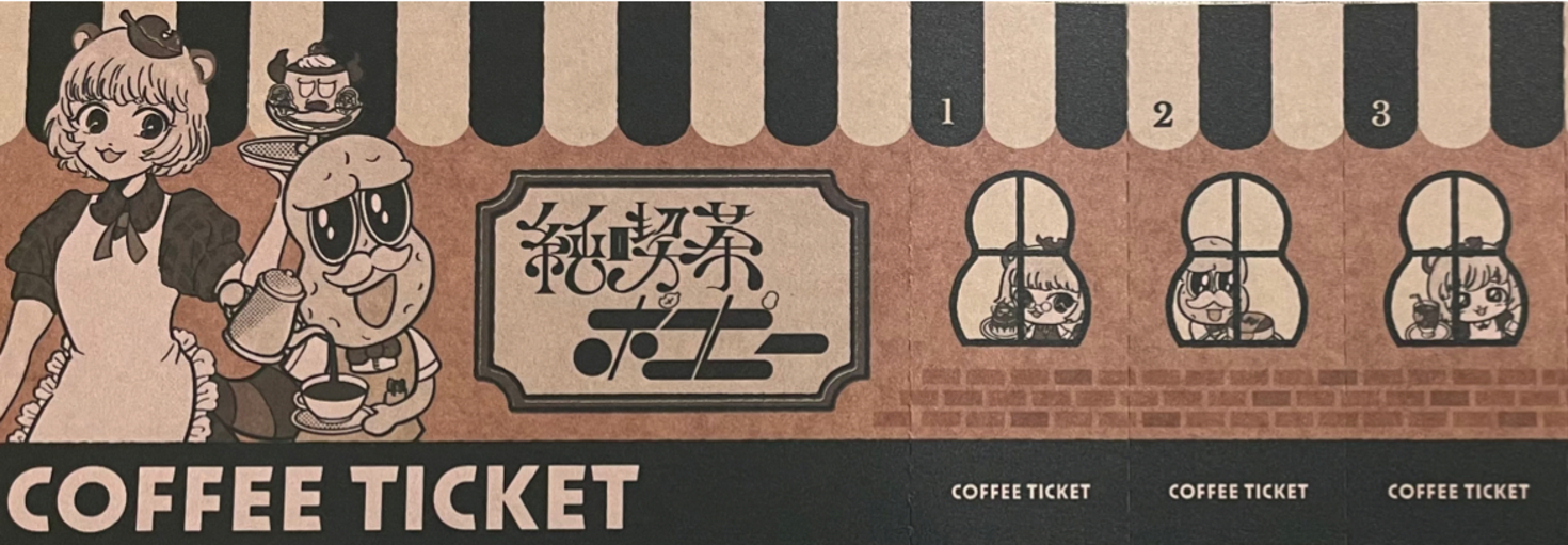 レビュアーのカバー画像