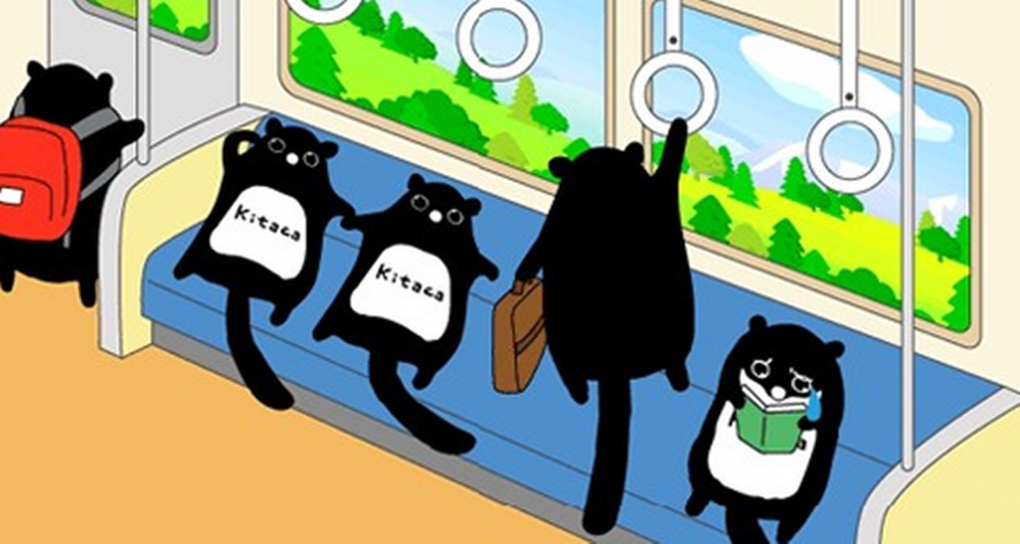 レビュアーのカバー画像