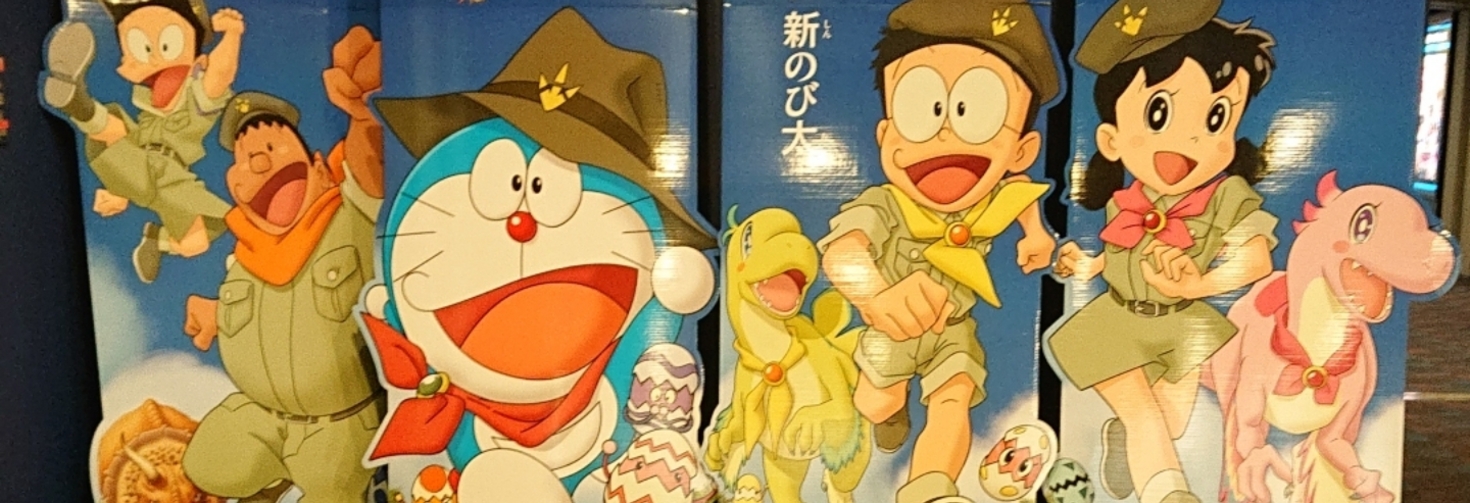 レビュアーのカバー画像