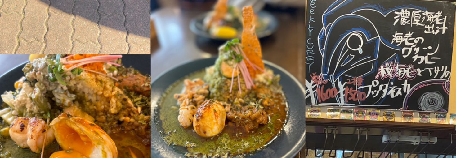 レビュアーのカバー画像