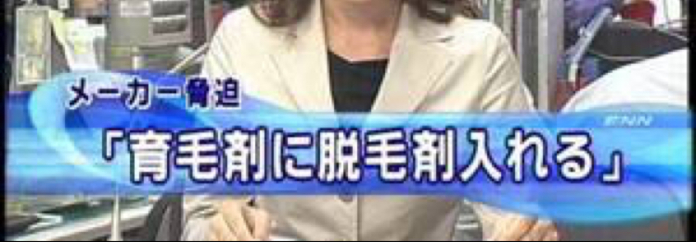 レビュアーのカバー画像