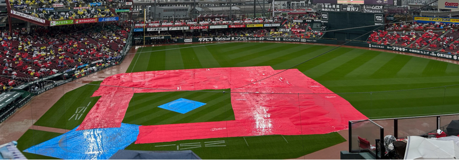 レビュアーのカバー画像