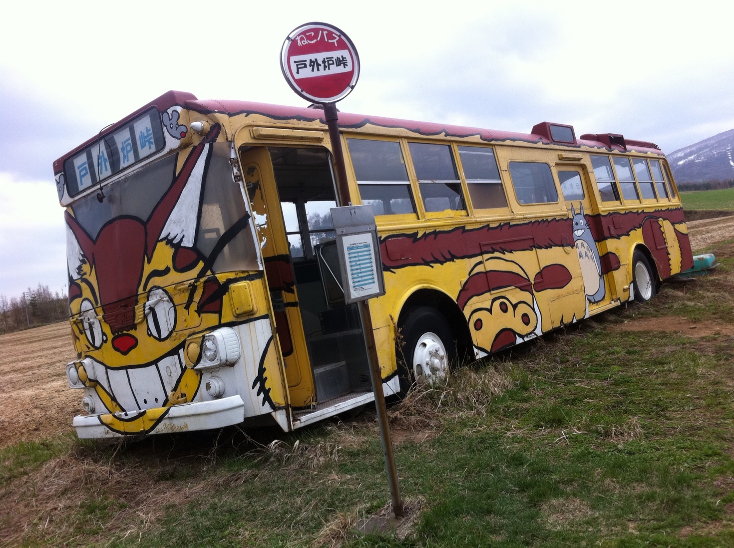 レビュアーのカバー画像