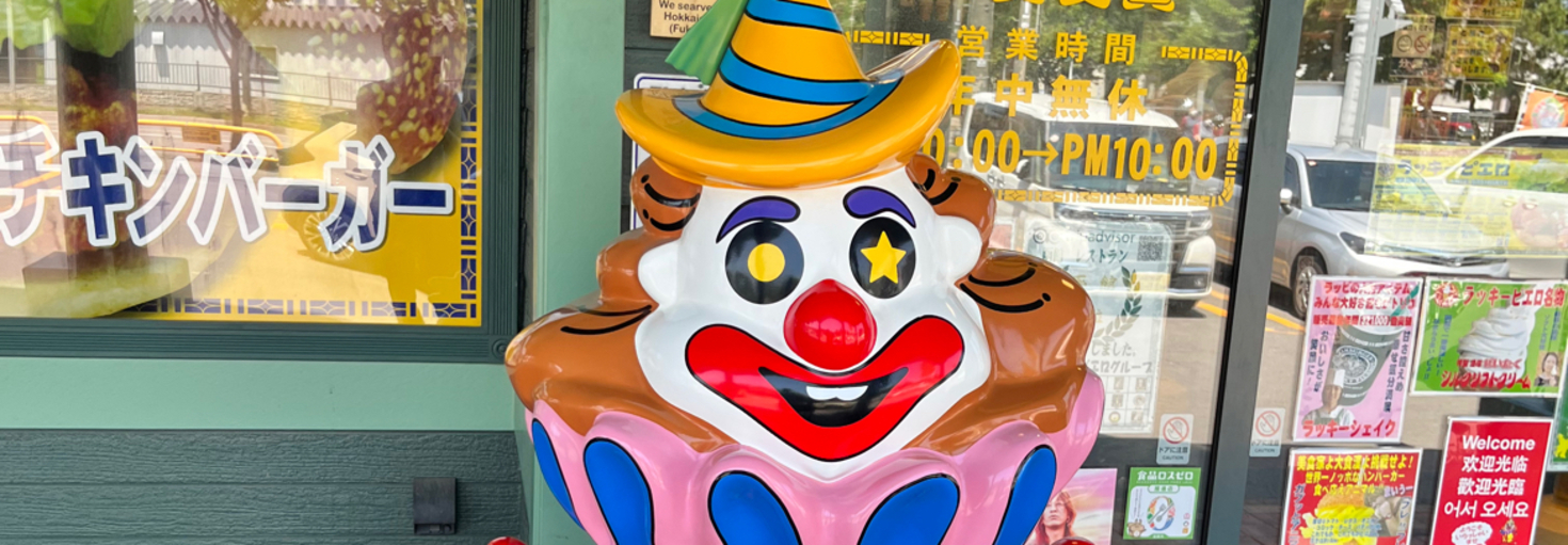 レビュアーのカバー画像