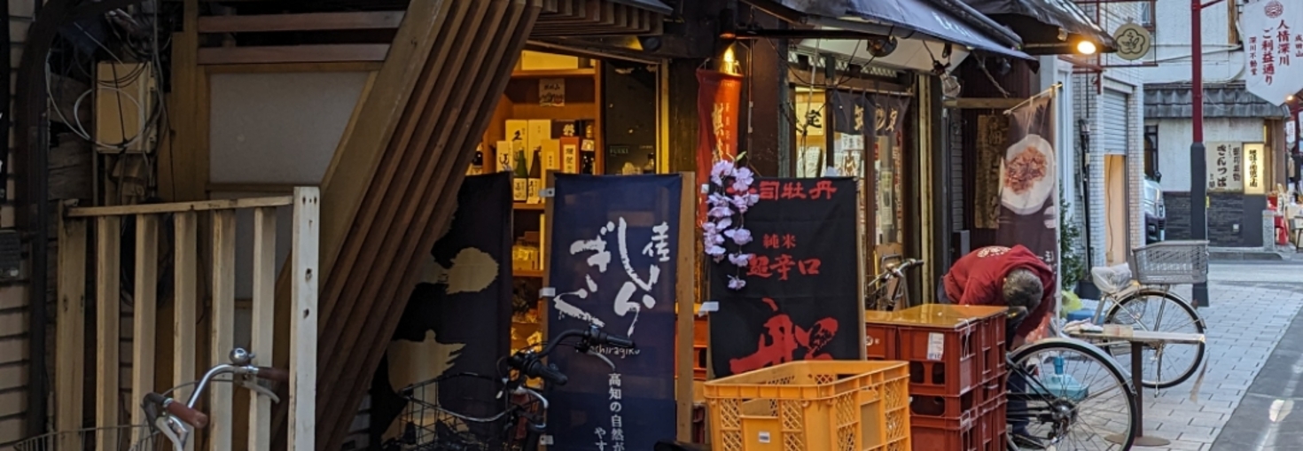 レビュアーのカバー画像