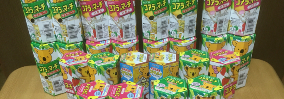 レビュアーのカバー画像