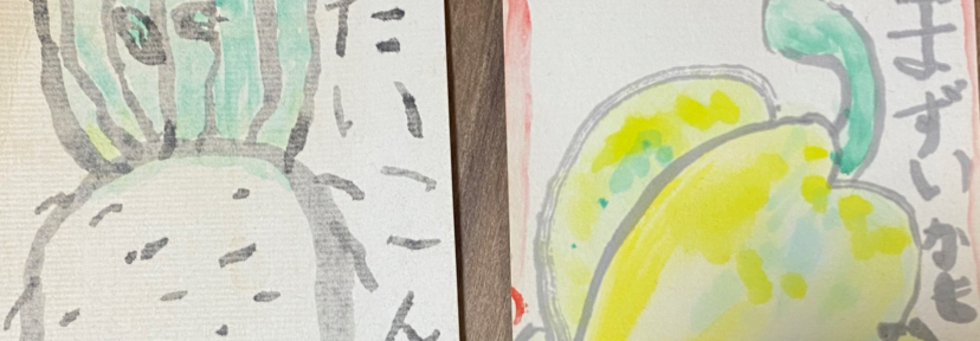 レビュアーのカバー画像