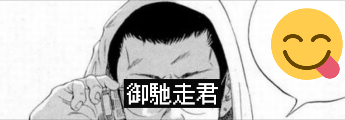 レビュアーのカバー画像