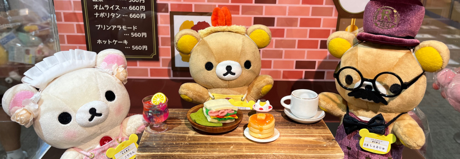 レビュアーのカバー画像