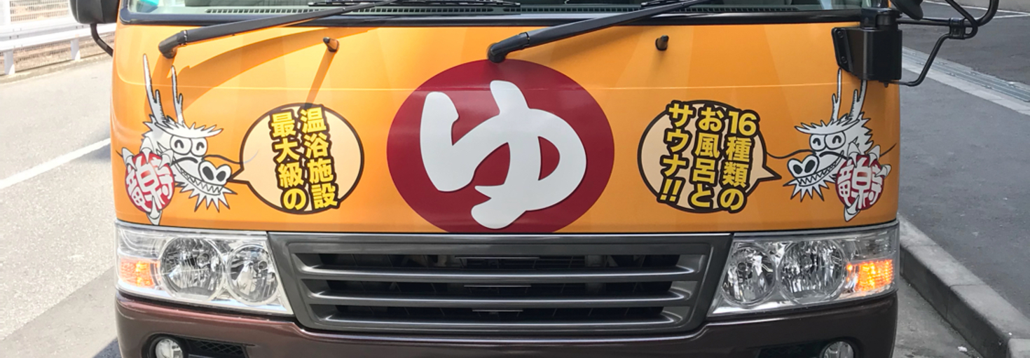 レビュアーのカバー画像