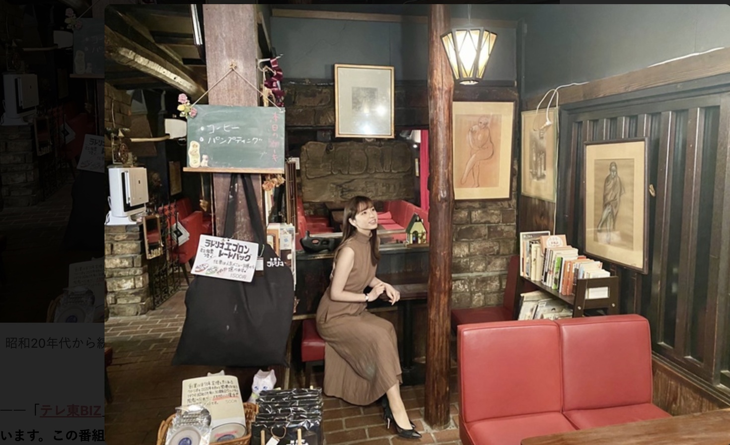 レビュアーのカバー画像