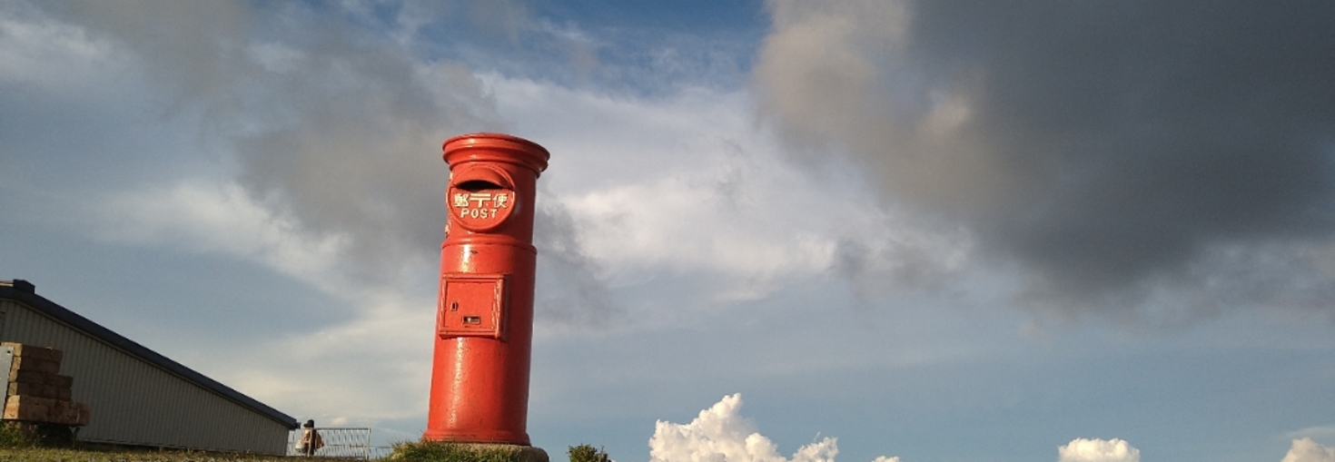 レビュアーのカバー画像