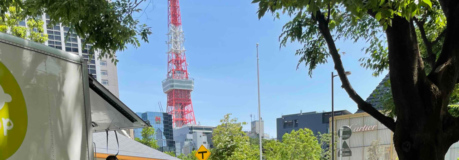 レビュアーのカバー画像