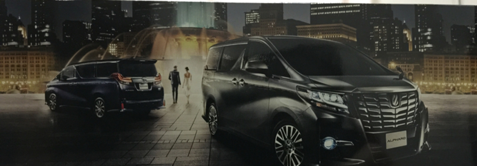 レビュアーのカバー画像