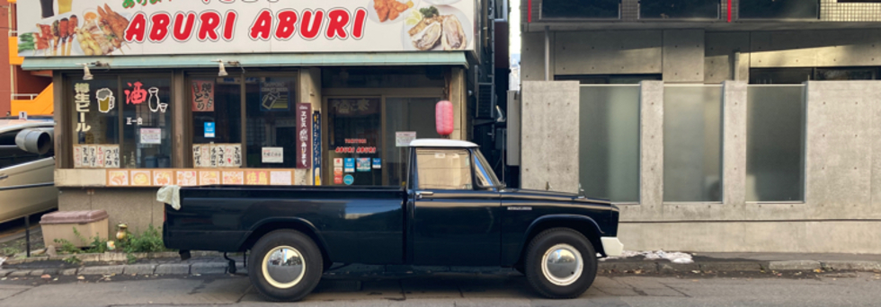 レビュアーのカバー画像