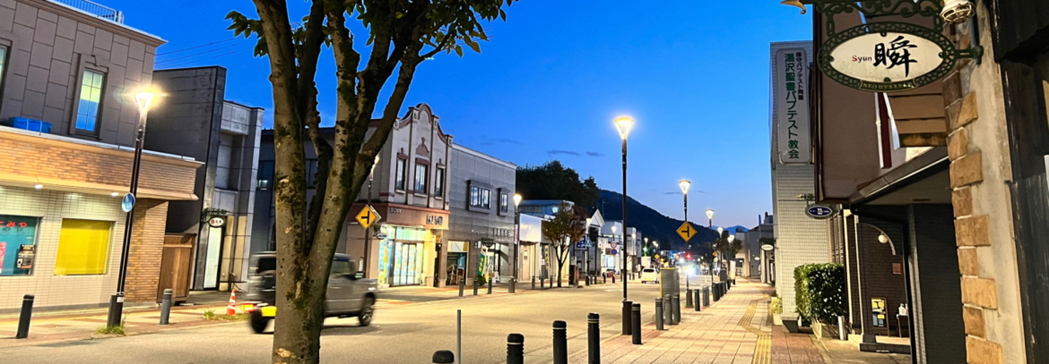 レビュアーのカバー画像