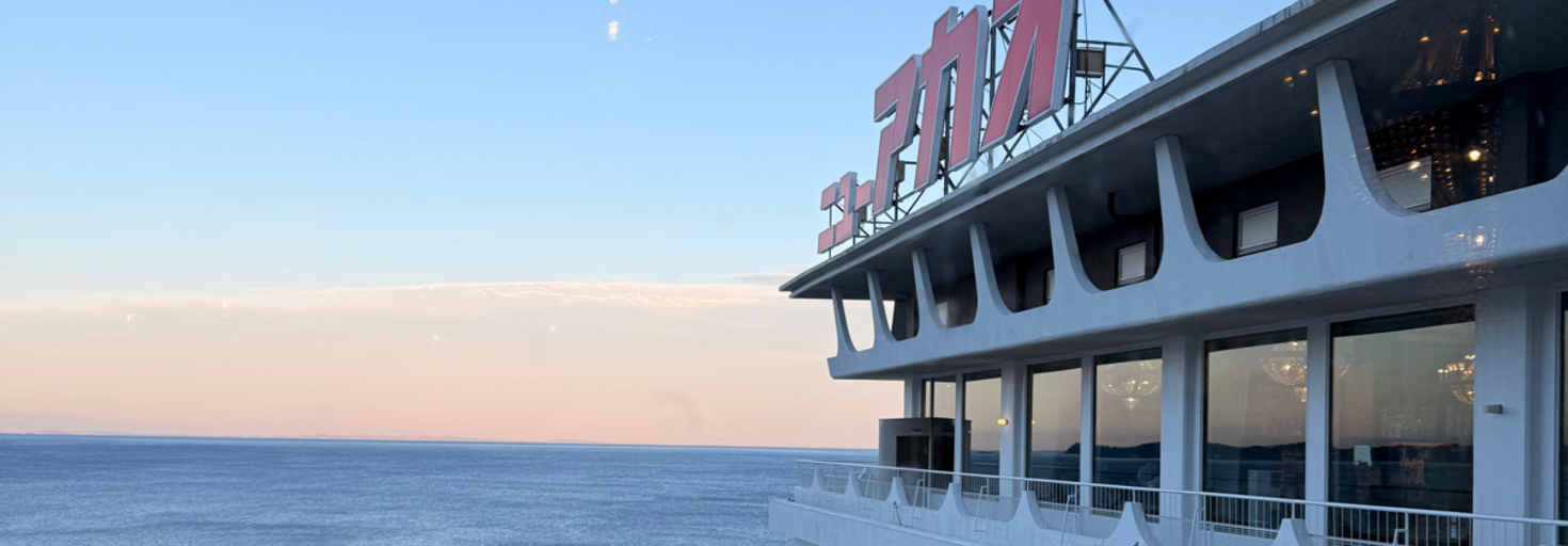 レビュアーのカバー画像