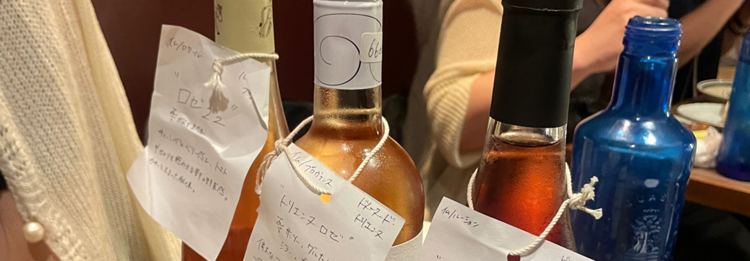 レビュアーのカバー画像