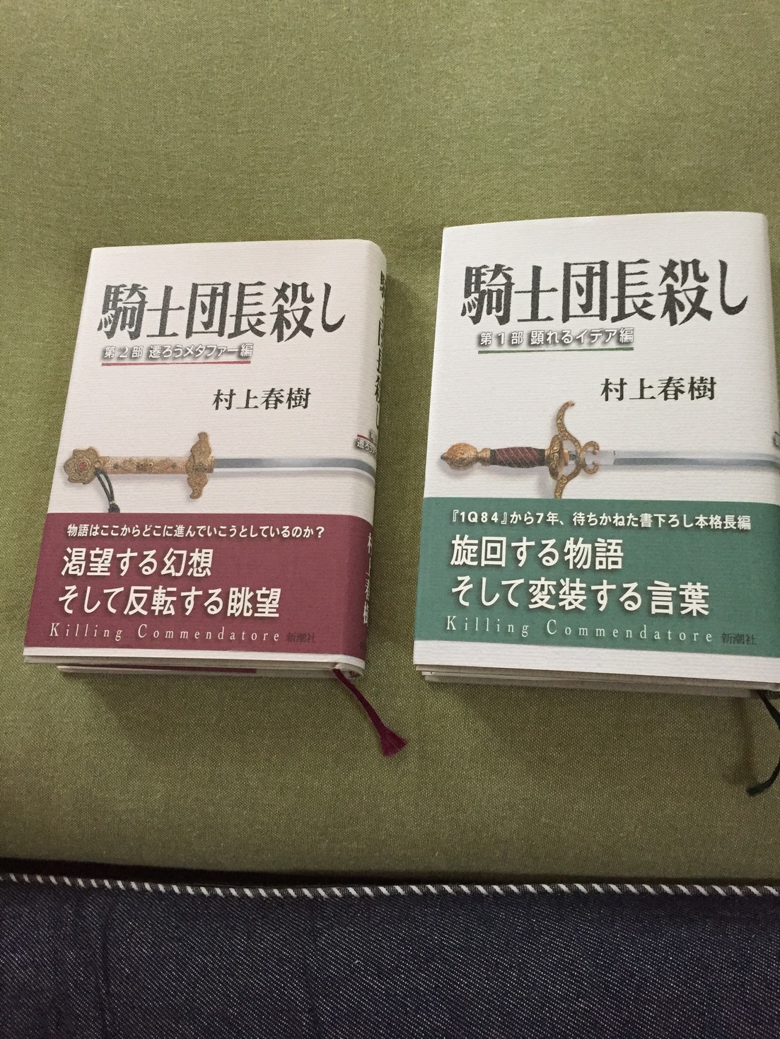 レビュアーのカバー画像