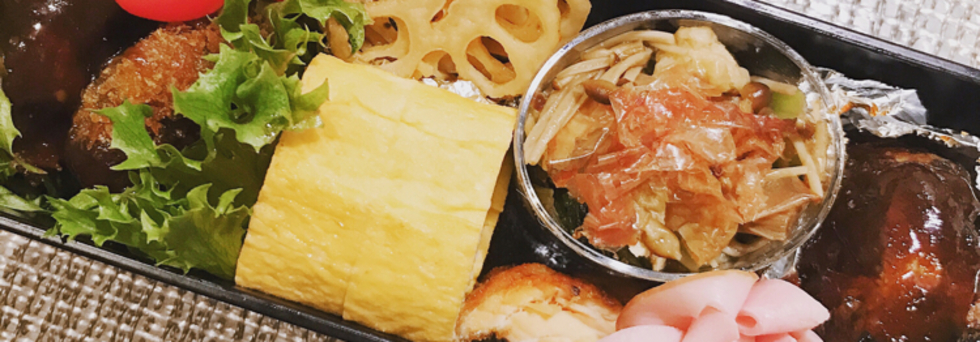 レビュアーのカバー画像