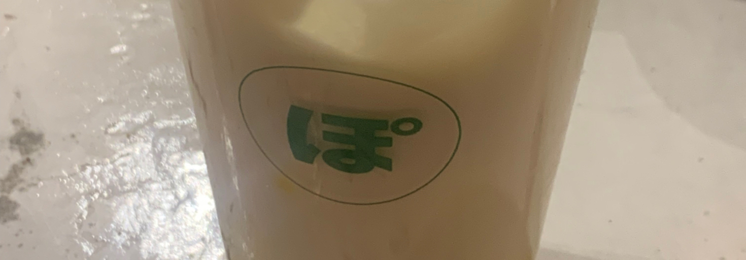 レビュアーのカバー画像