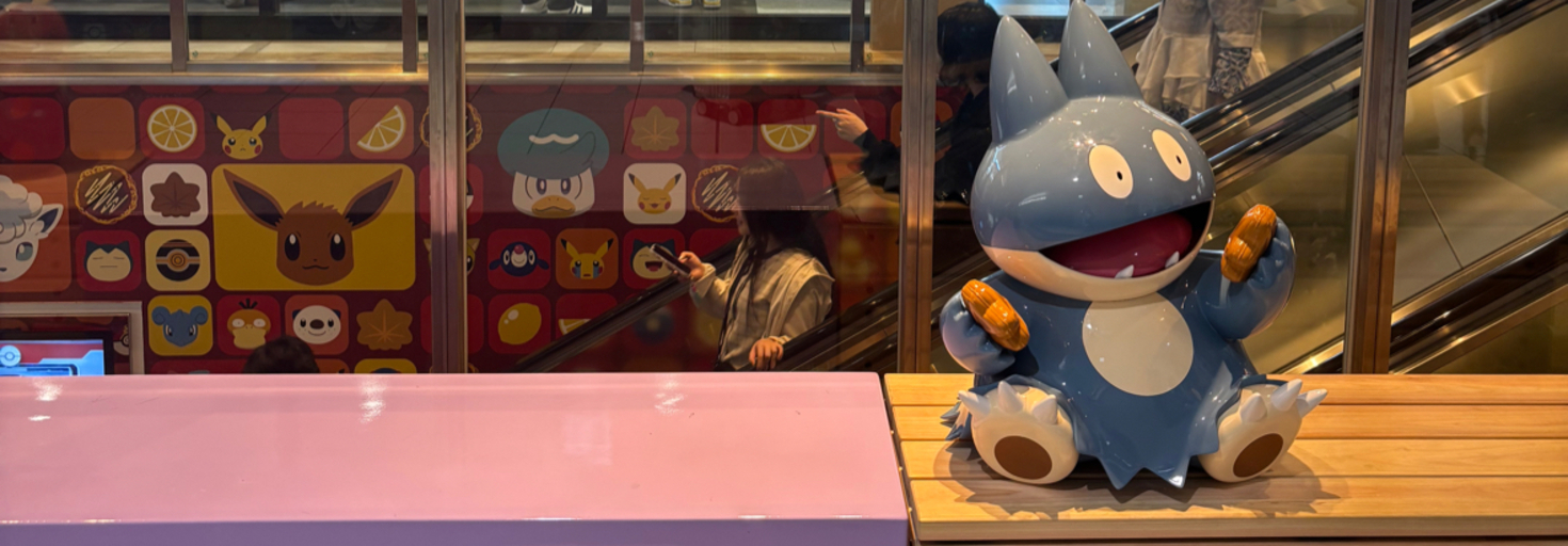 レビュアーのカバー画像