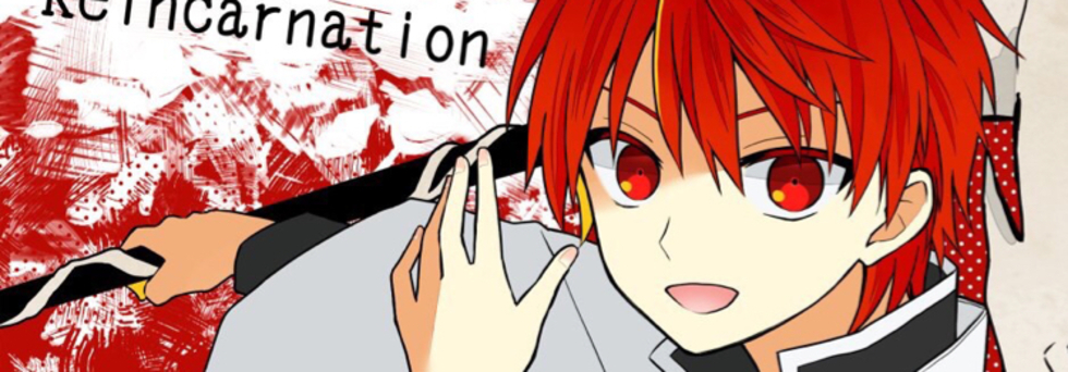 レビュアーのカバー画像