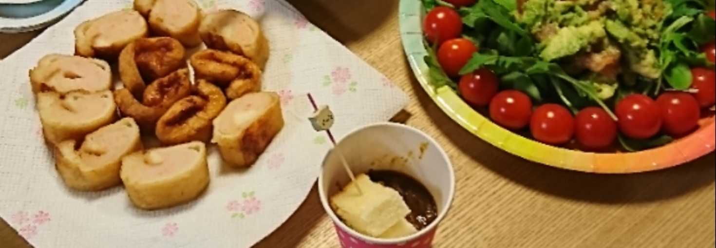 レビュアーのカバー画像