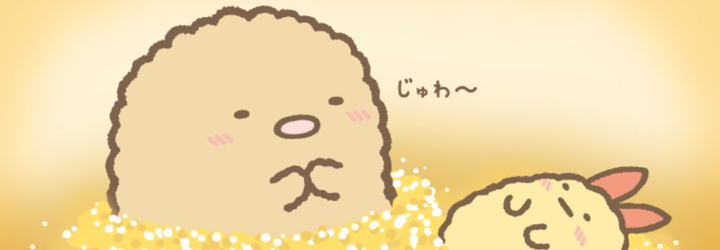 レビュアーのカバー画像