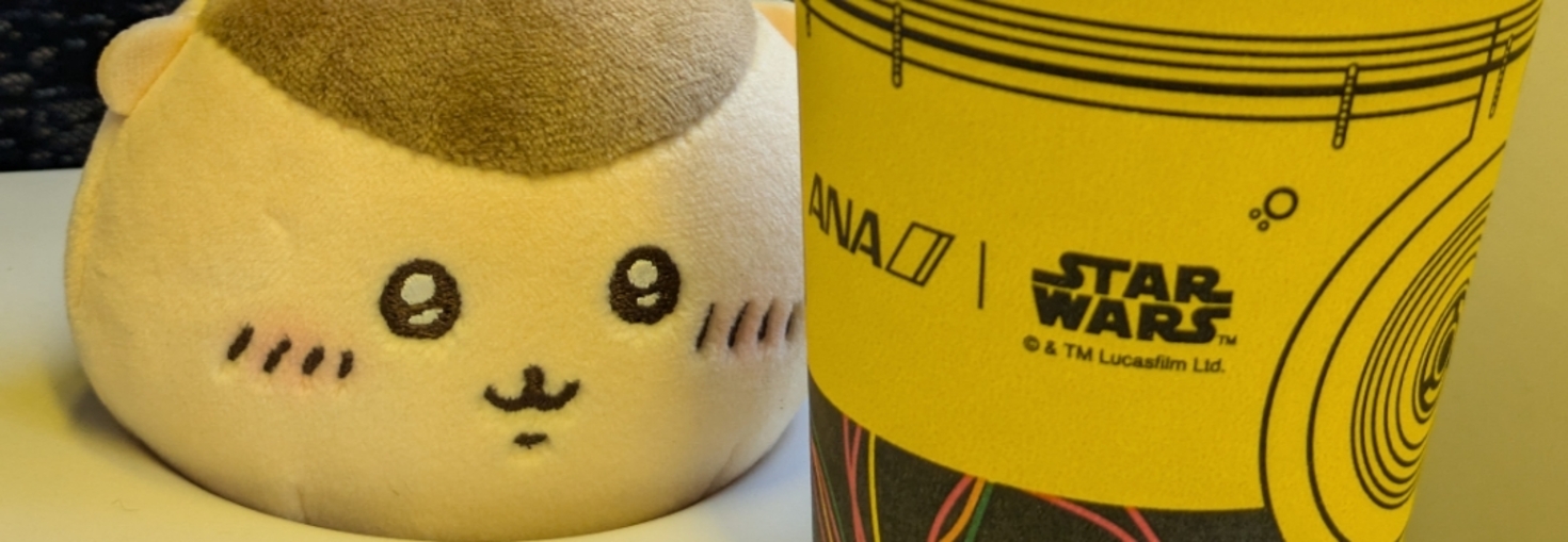 レビュアーのカバー画像