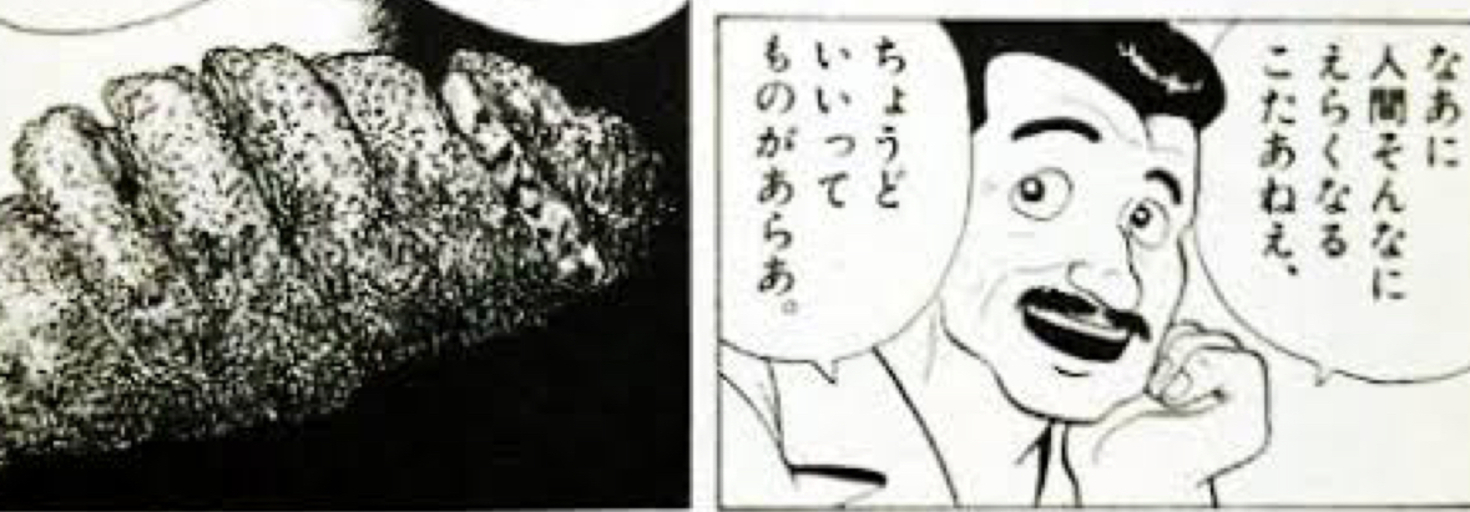 レビュアーのカバー画像